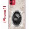 Чехол-накладка Apple iPhone 11 (580676) Kruche PRINT Портрет Ганнибала и Уилла