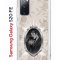 Чехол-накладка Samsung Galaxy S20 FE (593958) Kruche PRINT Портрет Ганнибала и Уилла