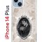 Чехол-накладка Apple iPhone 14 Plus (625954) Kruche PRINT Портрет Ганнибала и Уилла