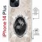 Чехол-накладка Apple iPhone 14 Plus (625962) Kruche PRINT Портрет Ганнибала и Уилла