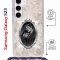 Чехол-накладка Samsung Galaxy S23 (638523) Kruche PRINT Портрет Ганнибала и Уилла