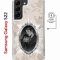 Чехол-накладка Samsung Galaxy S22 (638522) Kruche PRINT Портрет Ганнибала и Уилла