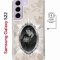Чехол-накладка Samsung Galaxy S22 (638522) Kruche PRINT Портрет Ганнибала и Уилла