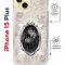 Чехол-накладка Apple iPhone 15 Plus (641579) Kruche PRINT Портрет Ганнибала и Уилла