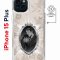 Чехол-накладка Apple iPhone 15 Plus (641583) Kruche PRINT Портрет Ганнибала и Уилла