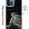 Чехол-накладка Apple iPhone 12 Pro Max (598885) Kruche PRINT Уилл Грэм
