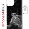 Чехол-накладка Apple iPhone 14 Plus (625965) Kruche PRINT Уилл Грэм