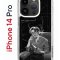 Чехол-накладка Apple iPhone 14 Pro (625958) Kruche PRINT Уилл Грэм
