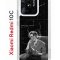 Чехол-накладка Xiaomi Redmi 10C (623779) Kruche PRINT Уилл Грэм