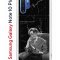 Чехол-накладка Samsung Galaxy Note 10+ (580678) Kruche PRINT Уилл Грэм