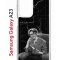 Чехол-накладка Samsung Galaxy A23 (630893) Kruche PRINT Уилл Грэм