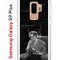 Чехол-накладка Samsung Galaxy S9 Plus (591403) Kruche PRINT Уилл Грэм