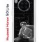 Чехол-накладка Huawei Honor 50 Lite (610636) Kruche PRINT Уилл Грэм