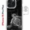 Чехол-накладка Apple iPhone 15 Pro Max (641585) Kruche PRINT Уилл Грэм