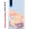 Чехол-накладка Samsung Galaxy A50 2019 (583850) Kruche PRINT Dafna_Cloud cat
