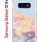 Чехол-накладка Samsung Galaxy S10e (580660) Kruche PRINT Dafna_Cloud cat
