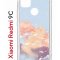 Чехол-накладка Xiaomi Redmi 9C (591325) Kruche PRINT Dafna_Cloud cat