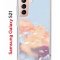 Чехол-накладка Samsung Galaxy S21 (594685) Kruche PRINT Dafna_Cloud cat