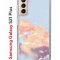 Чехол-накладка Samsung Galaxy S21 Plus (594681) Kruche PRINT Dafna_Cloud cat