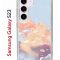 Чехол-накладка Samsung Galaxy S23 (638518) Kruche PRINT Dafna_Cloud cat