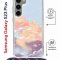 Чехол-накладка Samsung Galaxy S23 Plus (638526) Kruche PRINT Dafna_Cloud cat