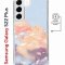 Чехол-накладка Samsung Galaxy S22 Plus (638519) Kruche PRINT Dafna_Cloud cat