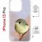 Чехол-накладка Apple iPhone 13 Pro (610630) Kruche PRINT Dafna_Little bird