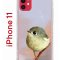 Чехол-накладка Apple iPhone 11 (580676) Kruche PRINT Dafna_Little bird