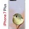 Чехол-накладка Apple iPhone 7 Plus (580664) Kruche PRINT Dafna_Little bird