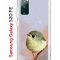 Чехол-накладка Samsung Galaxy S20 FE (593958) Kruche PRINT Dafna_Little bird