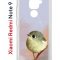 Чехол-накладка Xiaomi Redmi Note 9  (588931) Kruche PRINT Dafna_Little bird