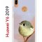 Чехол-накладка Huawei Y6 2019 (580675) Kruche PRINT Dafna_Little bird