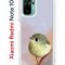 Чехол-накладка Xiaomi Redmi Note 10 (596589) Kruche PRINT Dafna_Little bird