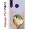 Чехол-накладка Huawei Y6p 2020 (588946) Kruche PRINT Dafna_Little bird