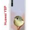 Чехол-накладка Huawei Y8P (588945) Kruche PRINT Dafna_Little bird