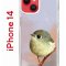 Чехол-накладка Apple iPhone 14  (625957) Kruche PRINT Dafna_Little bird