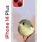 Чехол-накладка Apple iPhone 14 Plus (625954) Kruche PRINT Dafna_Little bird