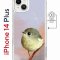 Чехол-накладка Apple iPhone 14 Plus (625965) Kruche PRINT Dafna_Little bird