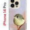 Чехол-накладка Apple iPhone 14 Pro (625958) Kruche PRINT Dafna_Little bird