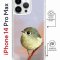 Чехол-накладка Apple iPhone 14 Pro Max (625963) Kruche PRINT Dafna_Little bird