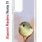 Чехол-накладка Xiaomi Redmi Note 11  (623778) Kruche PRINT Dafna_Little bird