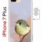 Чехол-накладка Apple iPhone 7 Plus (626141) Kruche PRINT Dafna_Little bird