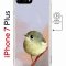 Чехол-накладка Apple iPhone 7 Plus (626141) Kruche PRINT Dafna_Little bird