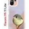 Чехол-накладка Xiaomi Mi 11 Lite (623777) Kruche PRINT Dafna_Little bird