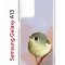 Чехол-накладка Samsung Galaxy A13 (630896) Kruche PRINT Dafna_Little bird