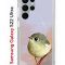 Чехол-накладка Samsung Galaxy S22 Ultra (610632) Kruche PRINT Dafna_Little bird