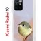Чехол-накладка Xiaomi Redmi 10 (612846) Kruche PRINT Dafna_Little bird