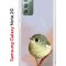 Чехол-накладка Samsung Galaxy Note 20 (588938) Kruche PRINT Dafna_Little bird
