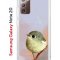 Чехол-накладка Samsung Galaxy Note 20 (588938) Kruche PRINT Dafna_Little bird