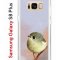 Чехол-накладка Samsung Galaxy S8 Plus (580672) Kruche PRINT Dafna_Little bird